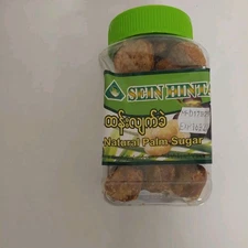 Natural Palm Sugar Sein hinta Myanmar - 10 oz US seller