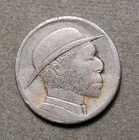 Hobo Nickel, S Mint Buffalo 5c, nice clean work that looks to have some age