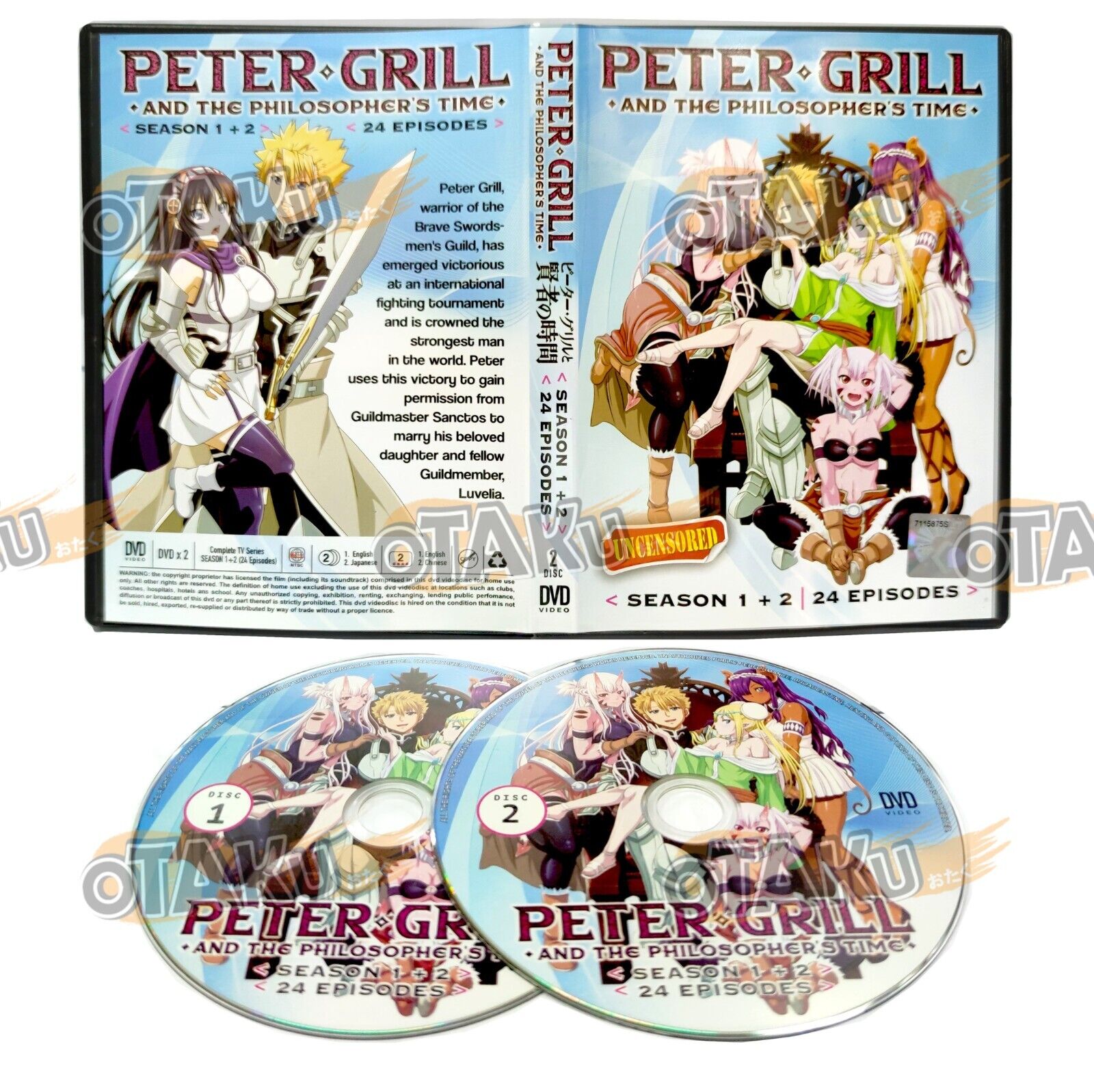 Peter Grill and the Philosopher's Time (Season 1&2) ~ English Audio ~ Anime  DVD