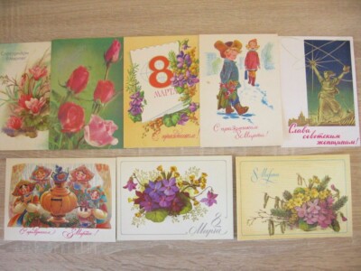 Soviet vintage postcards March 8 USSR 1980s 8pcs