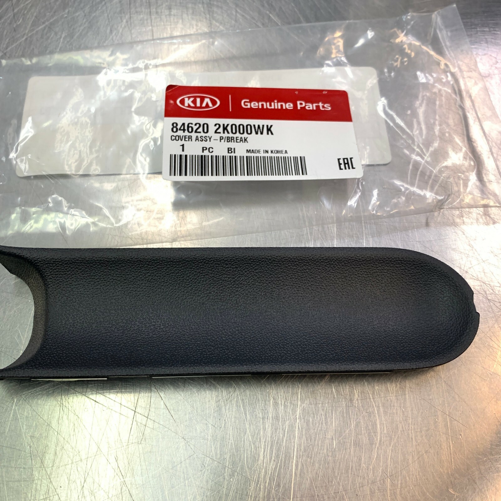 NEW OEM 20102013 KIA SOUL PARKING BRAKE COVER eBay
