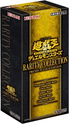YuGiOh! OCG Duel Monsters The Rarity Collection Premium Gold 