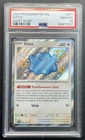 DITTO PSA 10 2024 POKEMON PALDEAN FATES PAF EN #201/091 SHINY RARE 1337