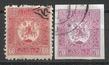 1919 GEORGIEN 2er Set gebrauchte Briefmarken (Michel # 4A,5B)