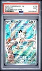 Pokemon Meowth Phantasmal Flames Illustration Rare #106 PSA 9 Mint