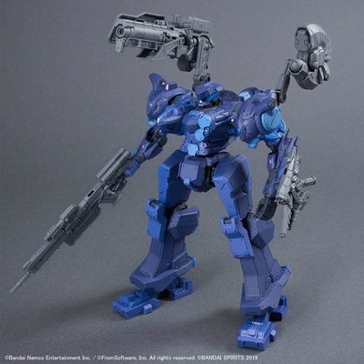 Bandai 30MM Armored Core VI Fires of Rubicon Arquebus VP-40S
