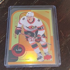 Tim Stutzle 2022-23 Upper Deck MVP Colors And Contours Card #197/250 SENATORS