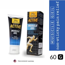 TIGER BALM Active Muscle GEL Post-Workout Cooldown Pain Relieve Gel 60g