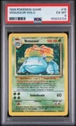 1999 Pokemon 15 Venusaur Holo PSA 6 150033724