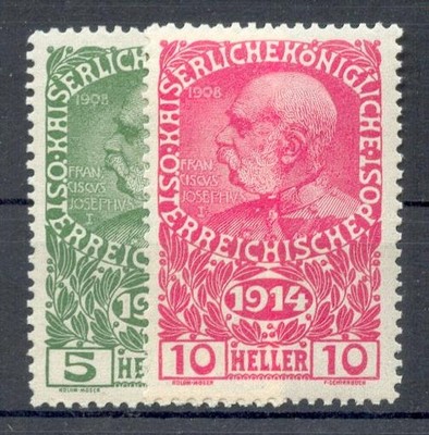 AUSTRIA 1914 178-179 ** MNH SET (49009