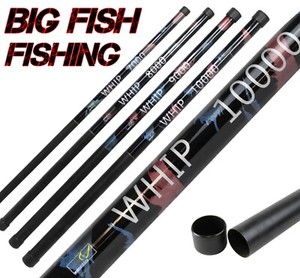 8m pole fishing MILO Apocalypse 8 m Competition MatchFishing A-Class Margin 800 8.0m Pole