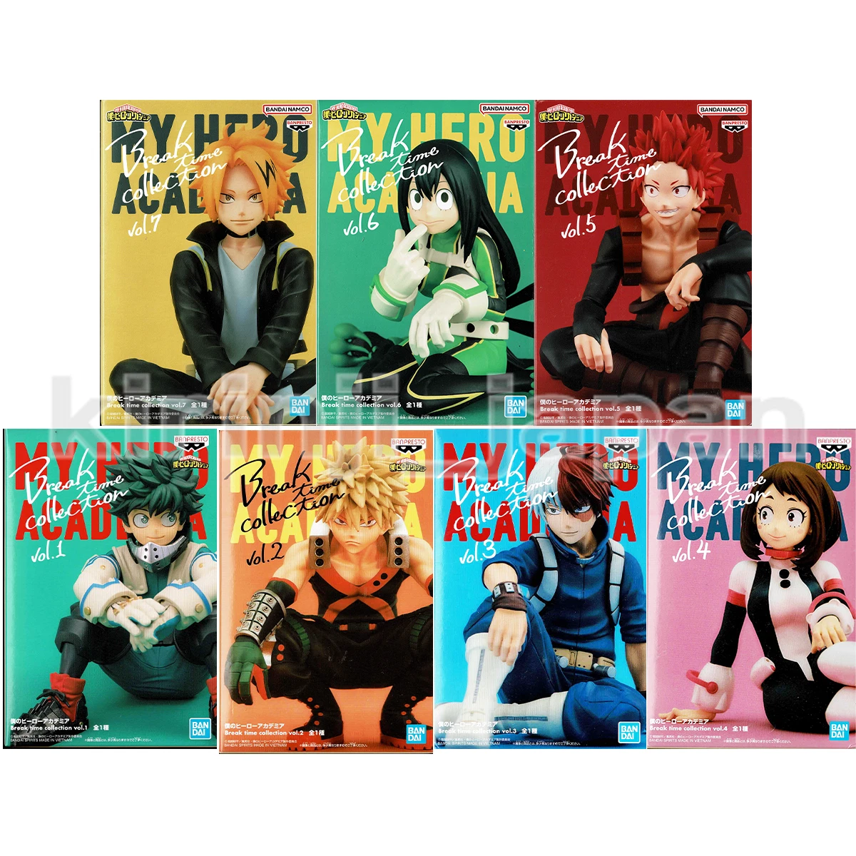 My Hero Academia - Vol. 7