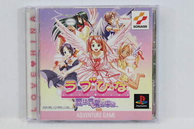 Love Hina Ai wa Kotoba no Naka ni W/ Art Card PS1 PS PlayStation 1 Japan Import