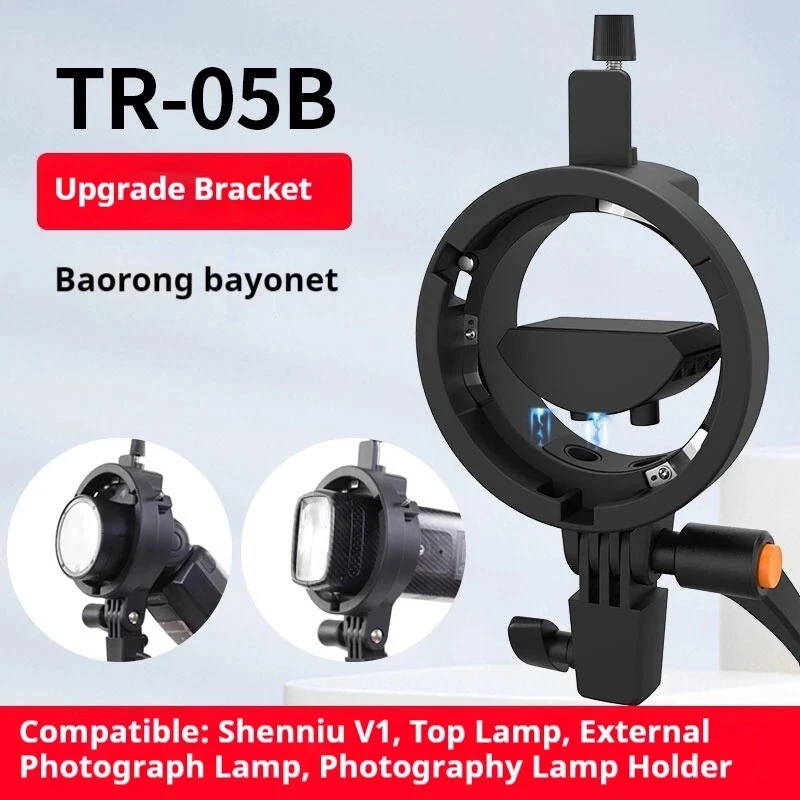 US TRIOPO TR-05B S-type Bracket Holder for Godox AD100 200 Pro V1 Pro V860 TT600 - Image 3 of 4