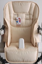 Joovy FooDoo high chair cover.