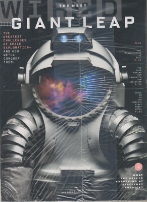 Wired March 2016 The Next Giant Leap  (Magazine:  Technology, Business)