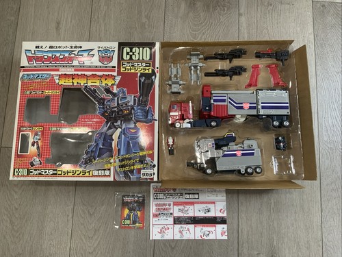 Takara Transformers Godmaster C-310 God Ginrai