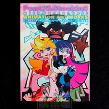 Panty  Stocking with Garterbelt Comic Character Illustration Artbook Album Gift