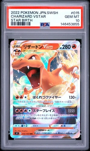2022 POKEMON JAPANESE SWORD & SHIELD STAR BIRTH #015 CHARIZARD VSTAR PSA 10