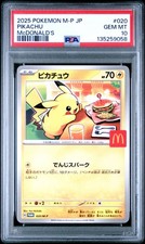 2025 POKEMON JPN M-P PROMO MCDONALD'S 020 PIKACHU PSA 10