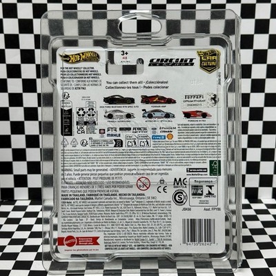 🔥🔥 Hot Wheels 2025 Premium Circuit Legends CHASE Ferrari 499P