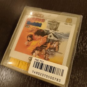 Famicom Tantei Kurabu Part 1 & 2 Set Famicom Disk System Japan Import NES
