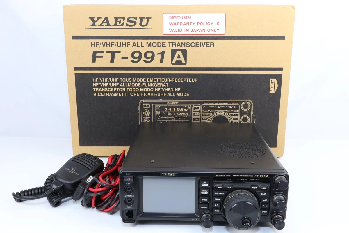 Preços baixos em Yaesu FT 100 | eBay