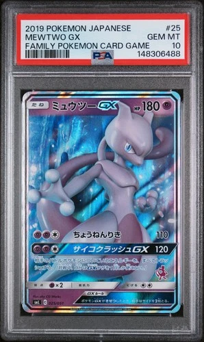 2019 POKEMON JPN FAMILY POKEMON CARD GAME #25 MEWTWO GX PSA 10