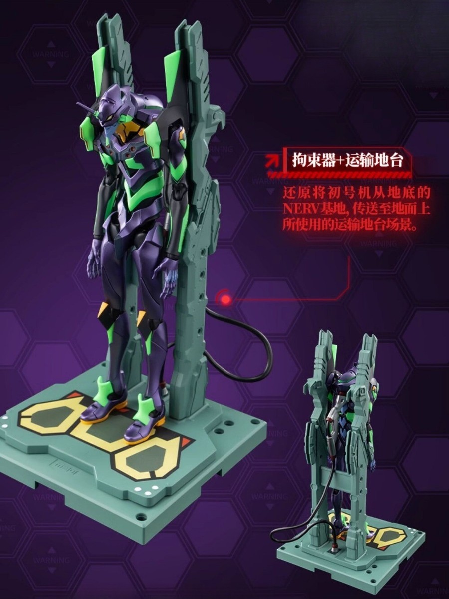 BLOKEES EVA EVANGELION-01 action figure toys Assembly model