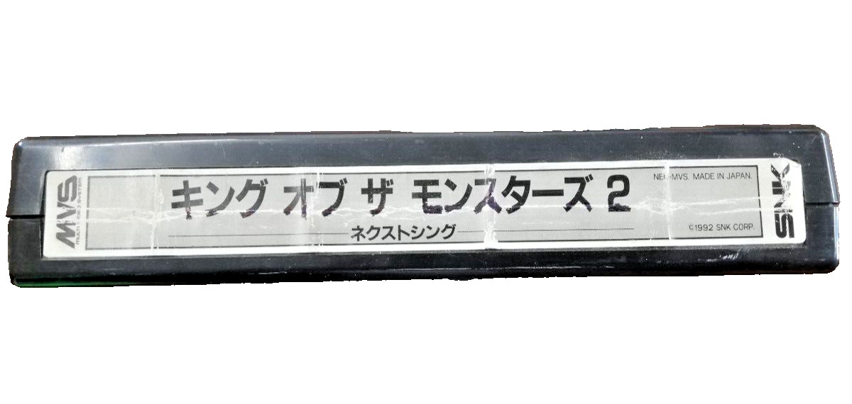King Of The Monsters 2 The Next Thing MVS Neo geo SNK 1992 AUTHENTIC