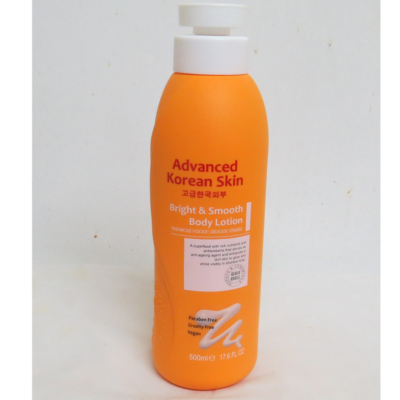 lotion l-glutathione korea APLB Advanced Korean Skin Bright &
