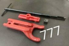 Van Norman 777s Boring Bar Spare Part Clamp Foot Bridge T-bar Nut