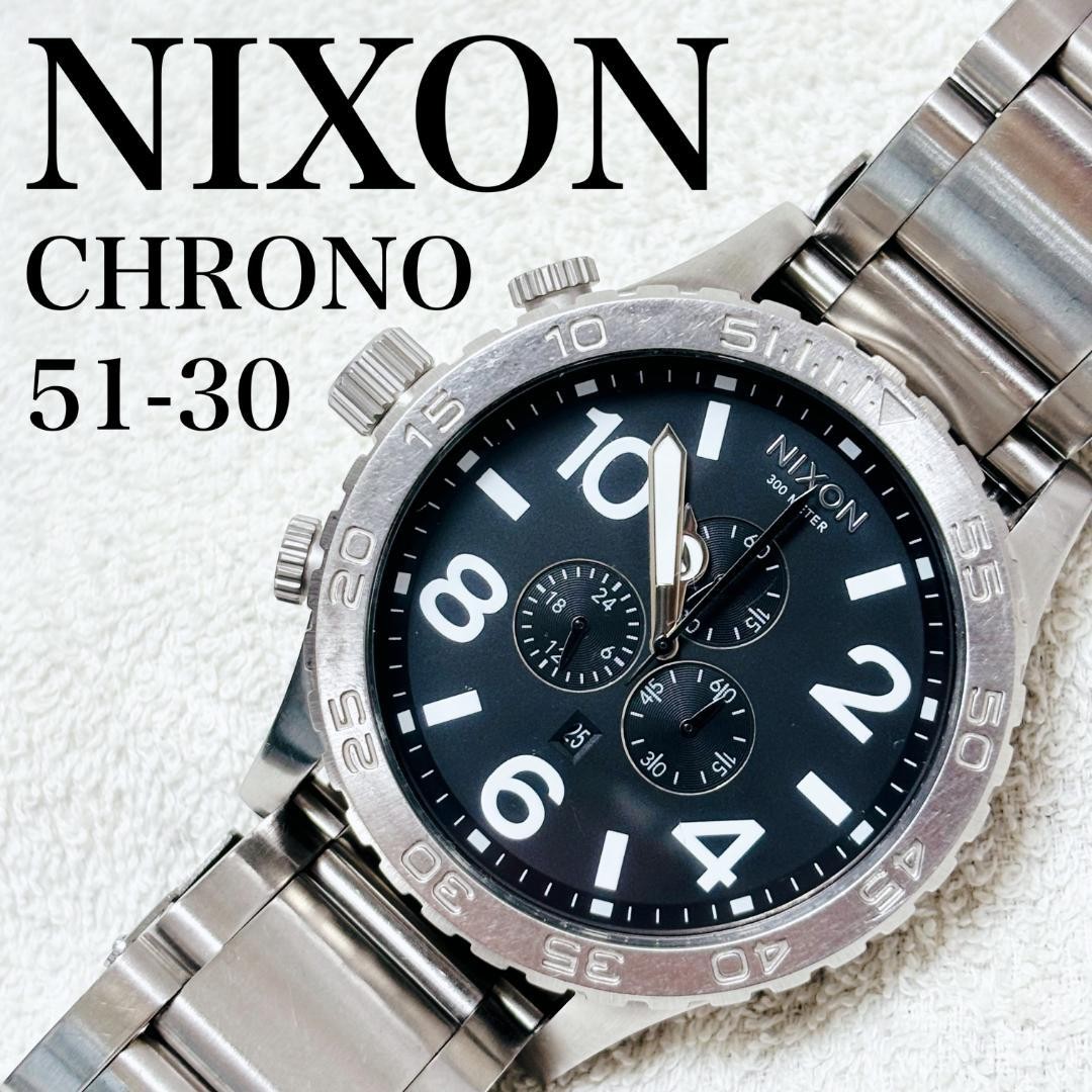 Good Work Nixon 51-30 Chrono Silver Black Watch Y2K