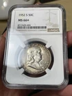 1952-S NGC MS66+ Franklin Half Dollar Toned Nice!