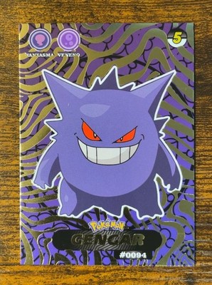 Shadow Gengar Crystal Collection 2024 Gold Pokémon Non-TCG Peru Card