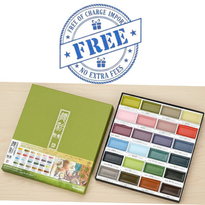 Kuretake Gansai Tambi Watercolor Paint Set 24 Colors II Non Toxic Japan, Pro Art