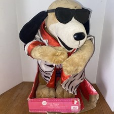 Gemmy Hug Me Light Up Musical Flasher 14" Dog Plush Valentines Day Damage Box 