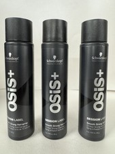 3 Pack ---- Schwarzkopf OSiS Session Label Smooth Strong Hairspray 3 oz Each