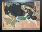 Japanese Ukiyo-e Nishiki-e Woodblock Print 5-246 Utagawa KunisadaⅡ 1861