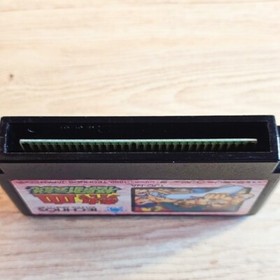 Nekketsu Kakutou Densetsu Nintendo Famicom NES Japanese ver Cleaned Tested