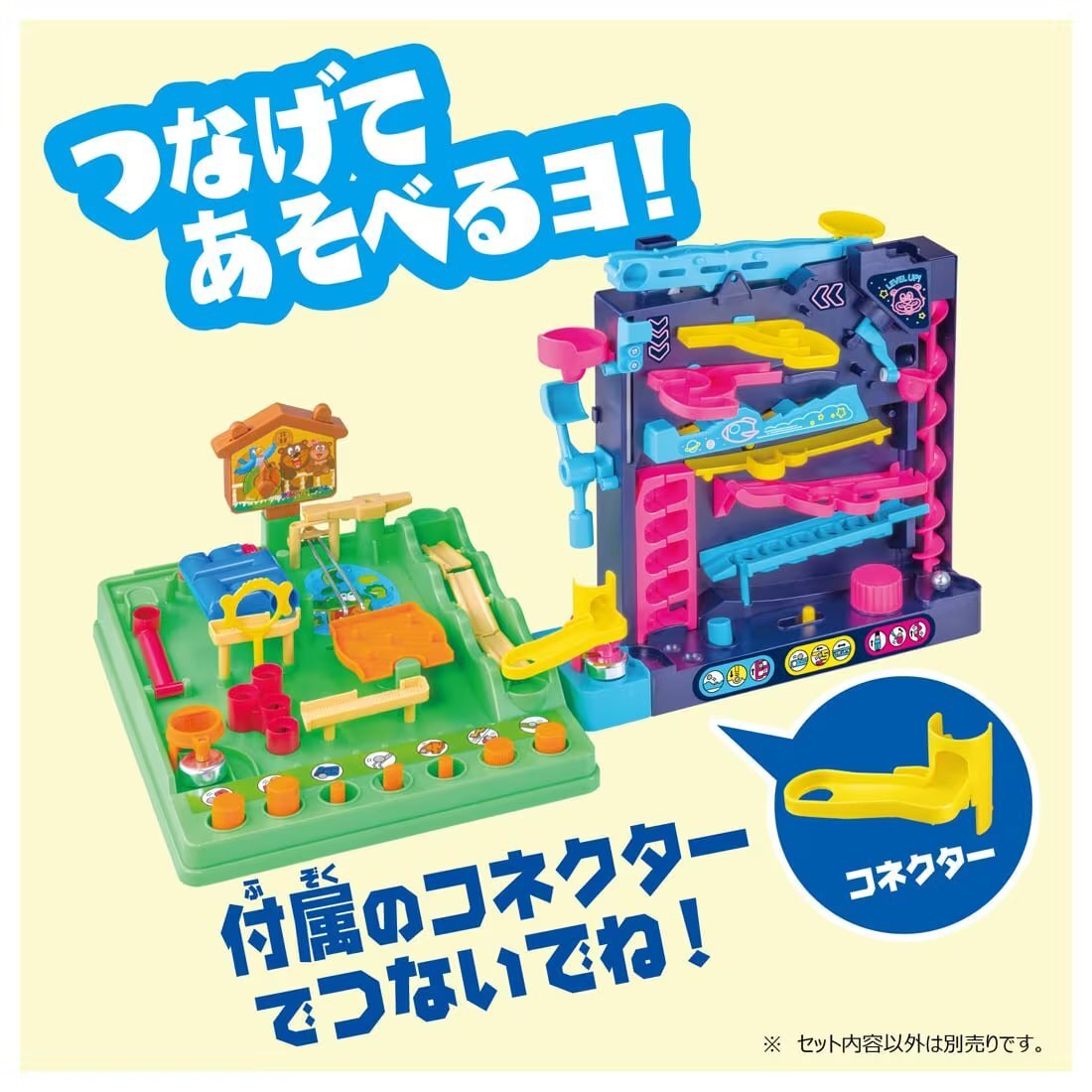 Takara Tomy Athletic Land Game Level Up (Children Board Game) | eBay