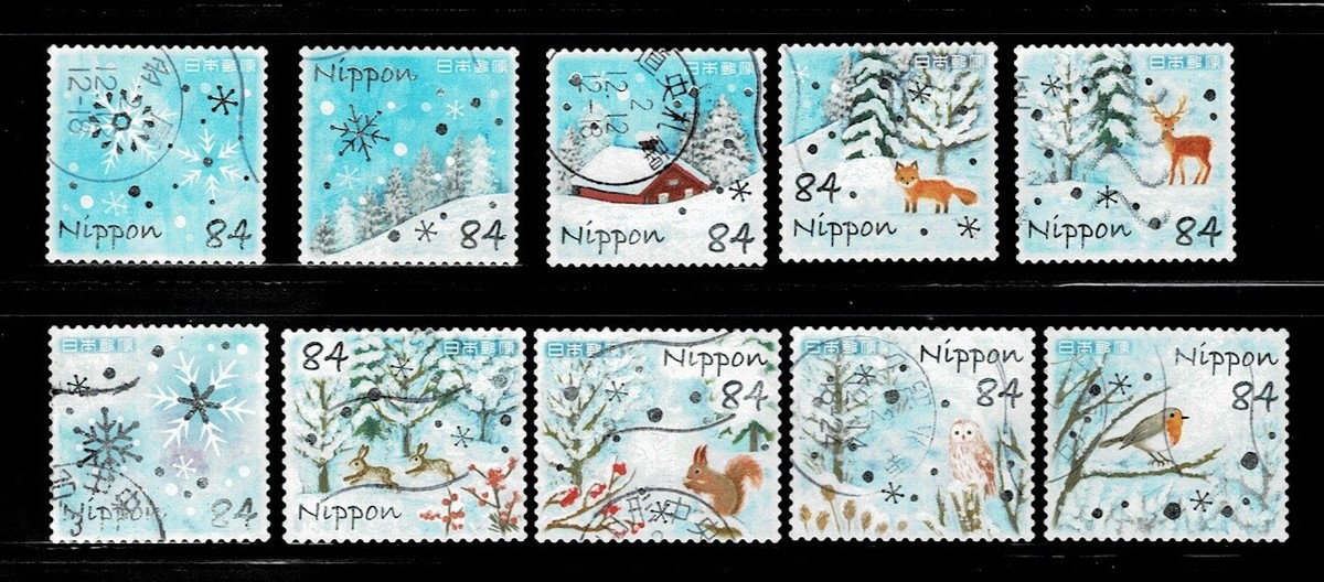 Japan 2020 Winter Greetings 84Y Complete Used Set of 10 Sc# 4461