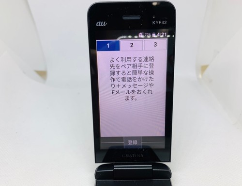 KYOCERA KYF42 GRATINA 4G WIFI KEITAI ANDROID FLIP PHONE UNLOCKED JAPAN black - Picture 8 of 8