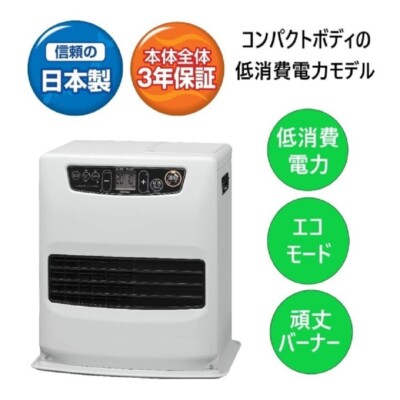 TOYOTOMI 石油ファンヒーター LC-33N-WT Toyotomi Oil Fan Heater Made in Japan Matte White LC-33N (W) 7.7kg