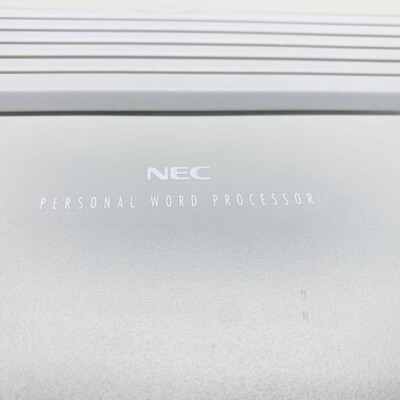 NEC Personal Word Processor PWP-5ZV Used Item | eBay