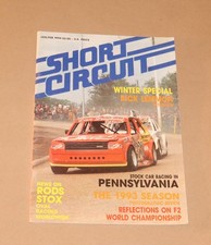 Short Circuit Magazine Jan/Feb 1994 (Superstox, Hot Rods, F2)