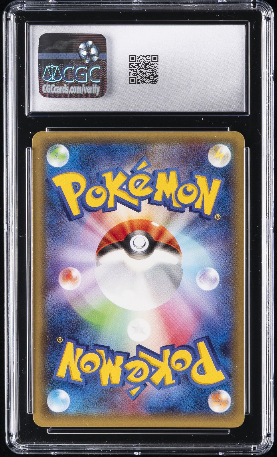 Edition One Pokemon 2015 POKEMON LEGENDARY SHINE COLLECTION 1ST EDITION HOLO WHITE KYUREM ...