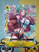 Jewelry Bonney [Bisai] P-113 Prices | One Piece Japanese Promo