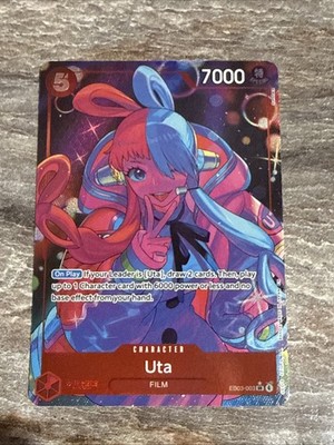 Uta (003) (Alternate Art) EB03-003 Extra Booster:One Piece Heroines Edition Foi 