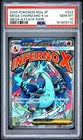 2025 POKEMON JAPANESE M2A-MEGA DREAM EX ATTACK RARE MEGA CHARIZARD X EX PSA 10